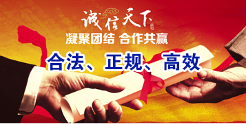 邕宁讨账公司